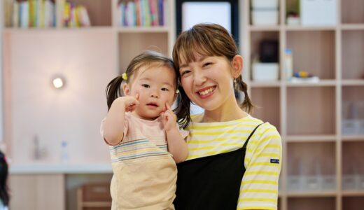 子どもも大人も安心できる場所