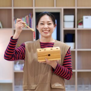 ayumi
