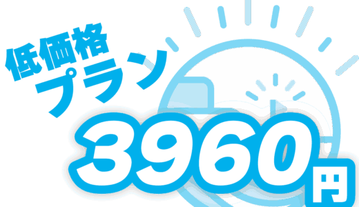 たまぽる